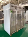 山东迈德商用厨具
