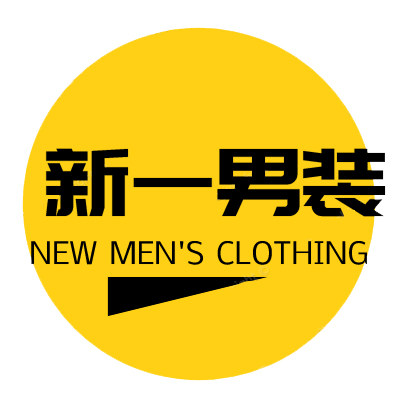 新一家 每日上新