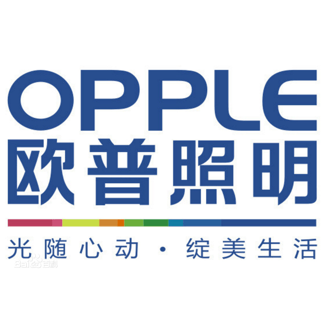 欧普千歌照明华北店