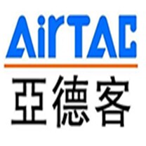 AirTac亚德客 营业所