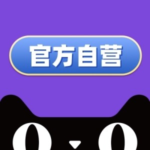 德国RELEASEPAD企业店 店铺LOGO