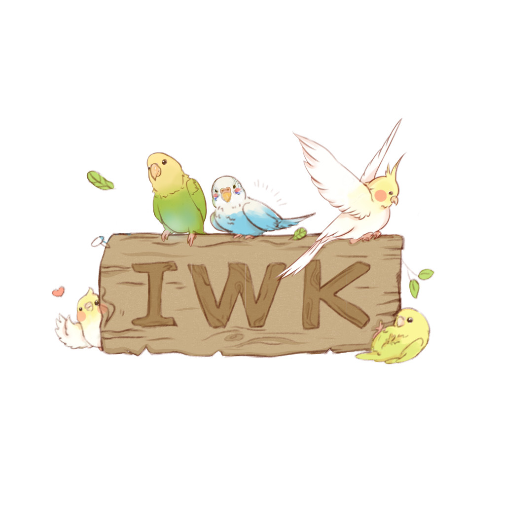 IWK鹰鹉控工作室