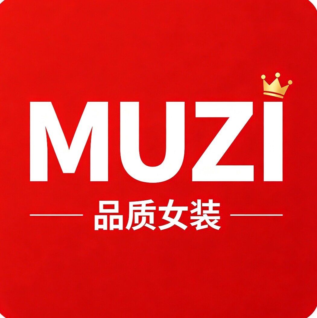 MUZI BO衣铺 店铺LOGO