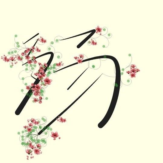 择优家纺店