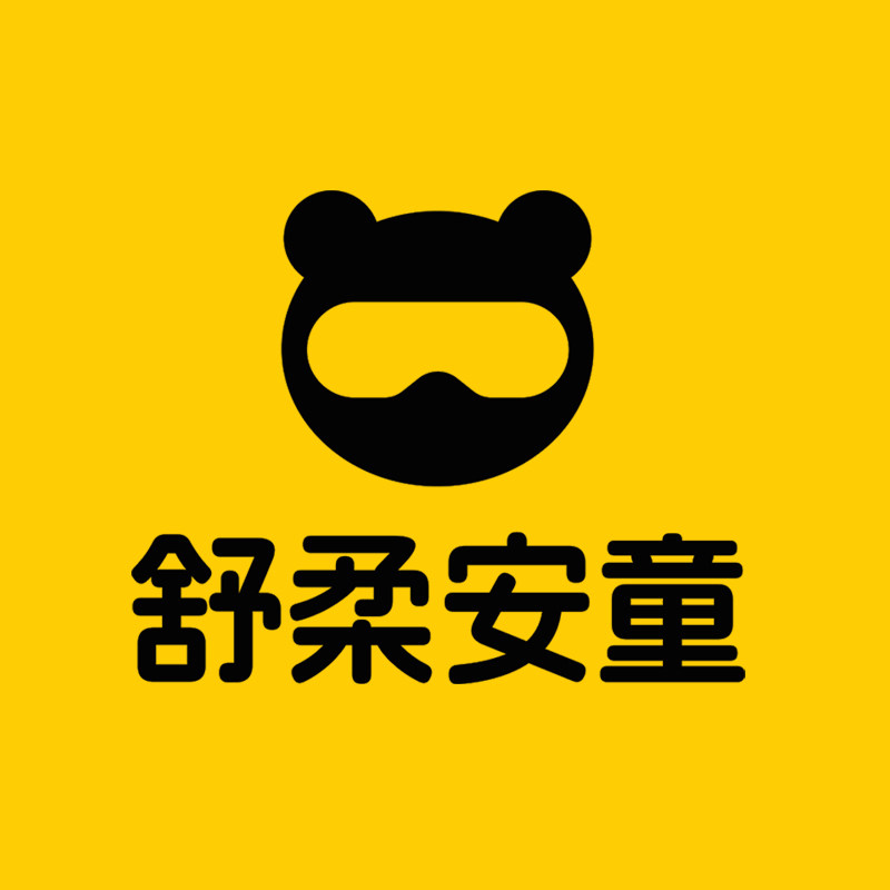 舒柔安童旗舰店 店铺LOGO