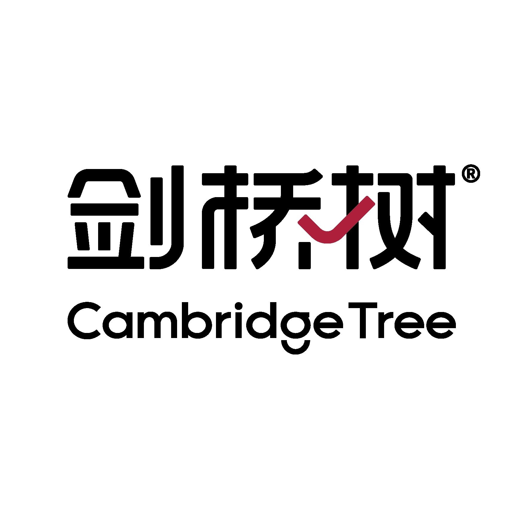 剑桥树旗舰店 店铺LOGO