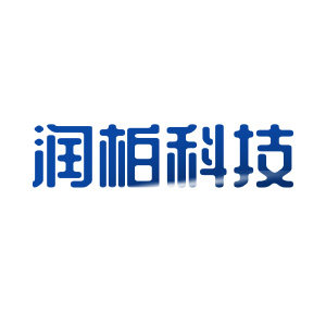 润柏科技