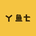大冰洋鱼七专卖店