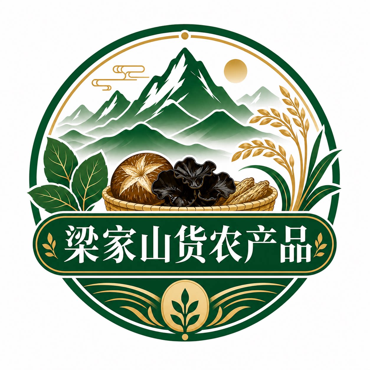 梁家山货农产品