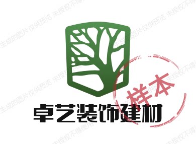 卓艺装饰建材 店铺LOGO