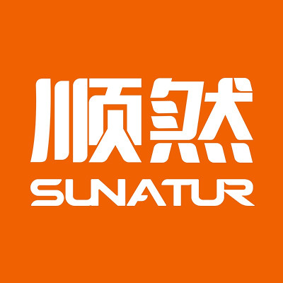 顺然旗舰店