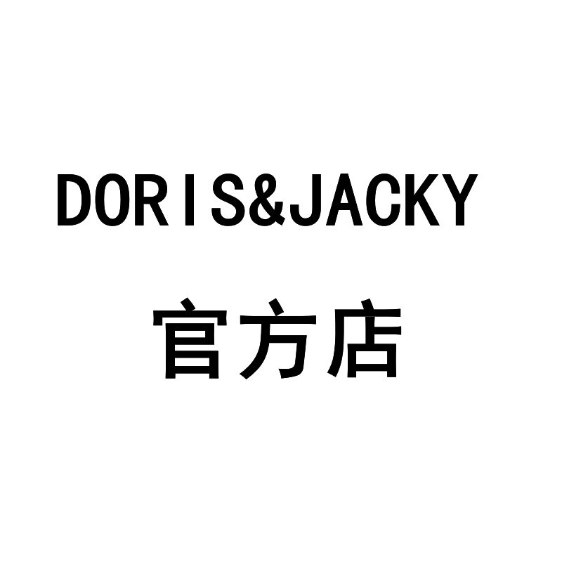 DORISJACKY官方店 店铺LOGO