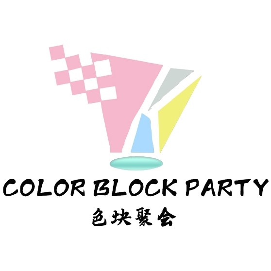 色块聚会家居旗舰店