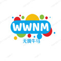 无畏牛马