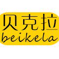贝克拉数码配件