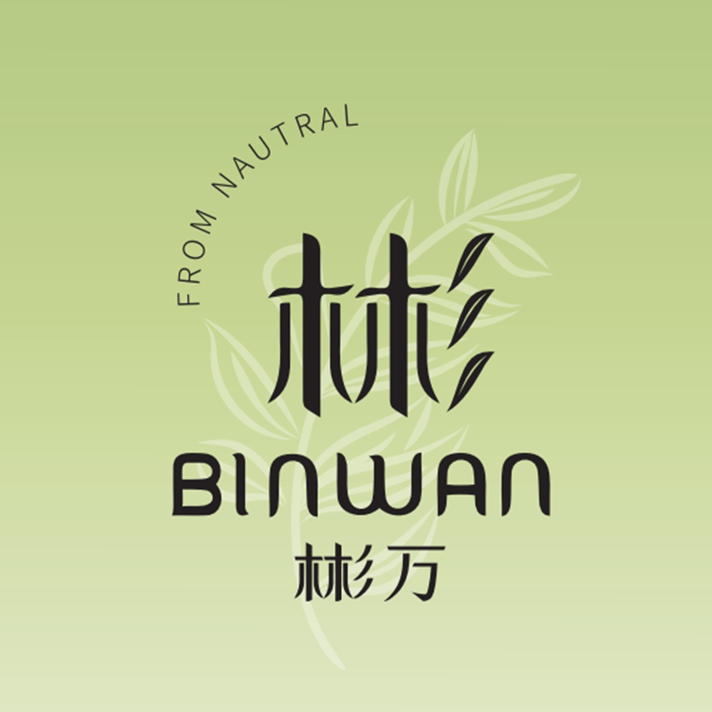 BINWAN旗舰店