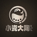 小瓷大陶陶艺耗材企业店