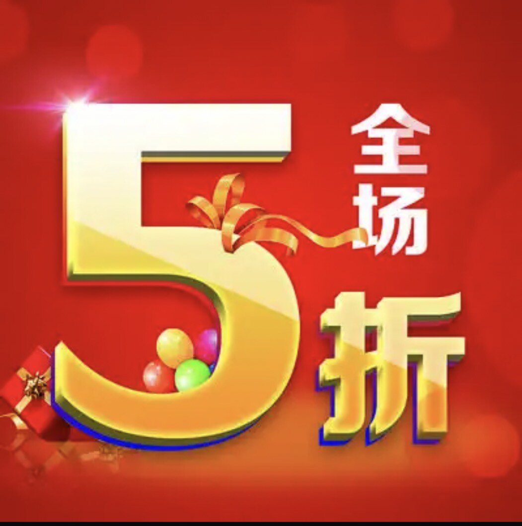 五折百货箱包定制批发