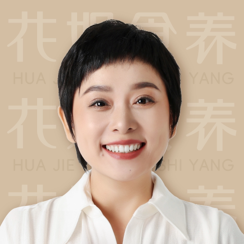 花姐食养旗舰店