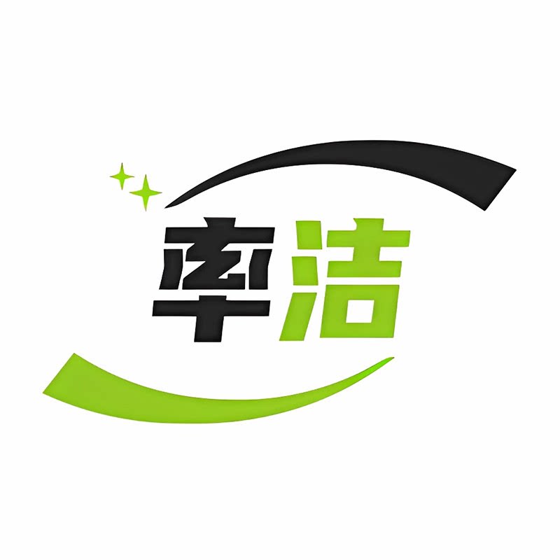 率洁旗舰店