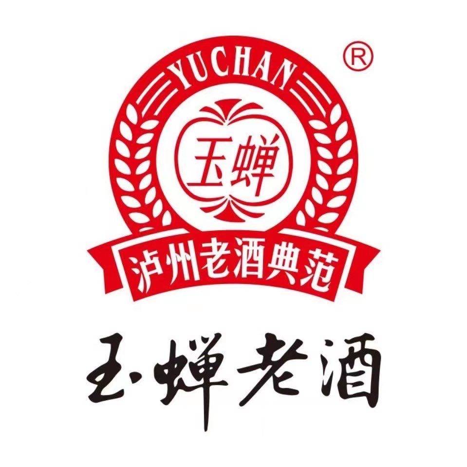 玉蝉老酒旗舰店