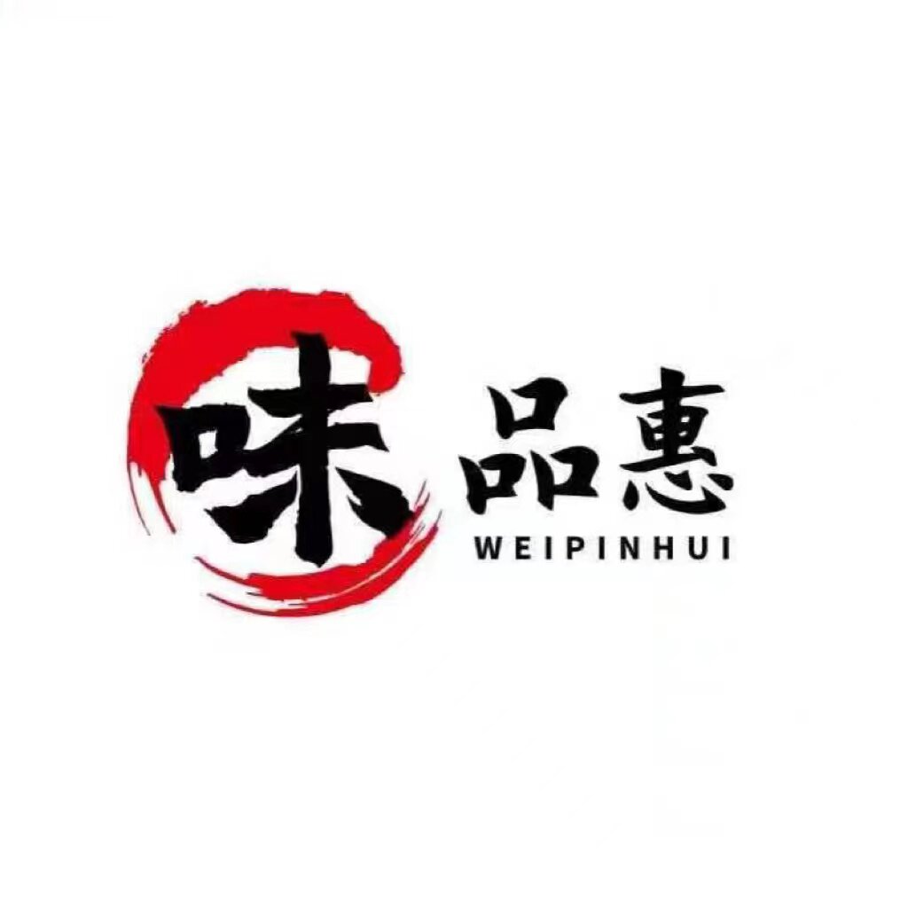 味品惠旗舰店
