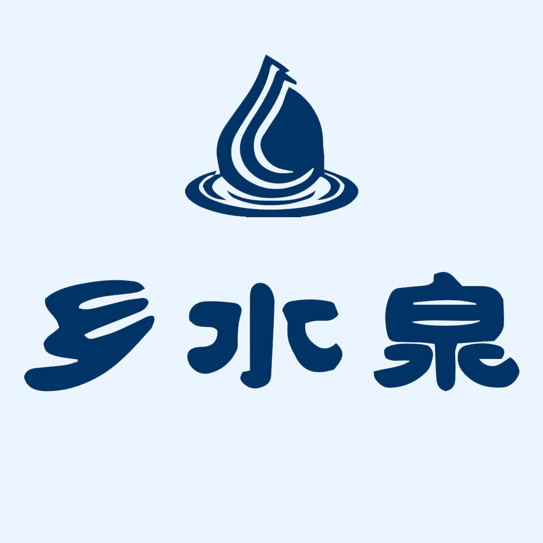 乡水泉旗舰店