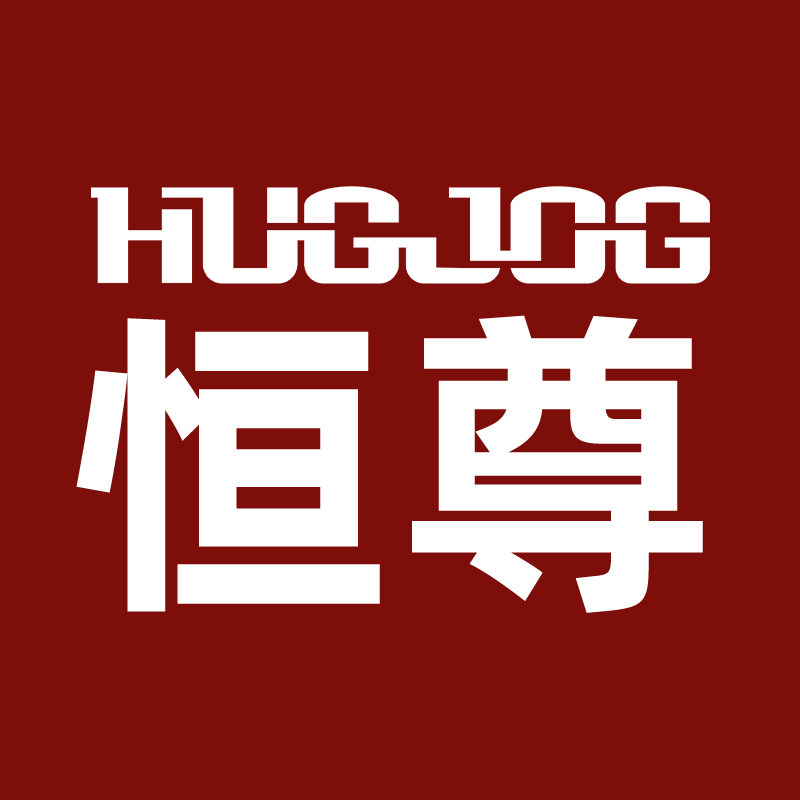 恒尊品牌店