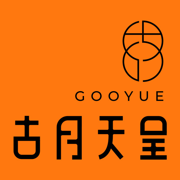 古月天呈旗舰店