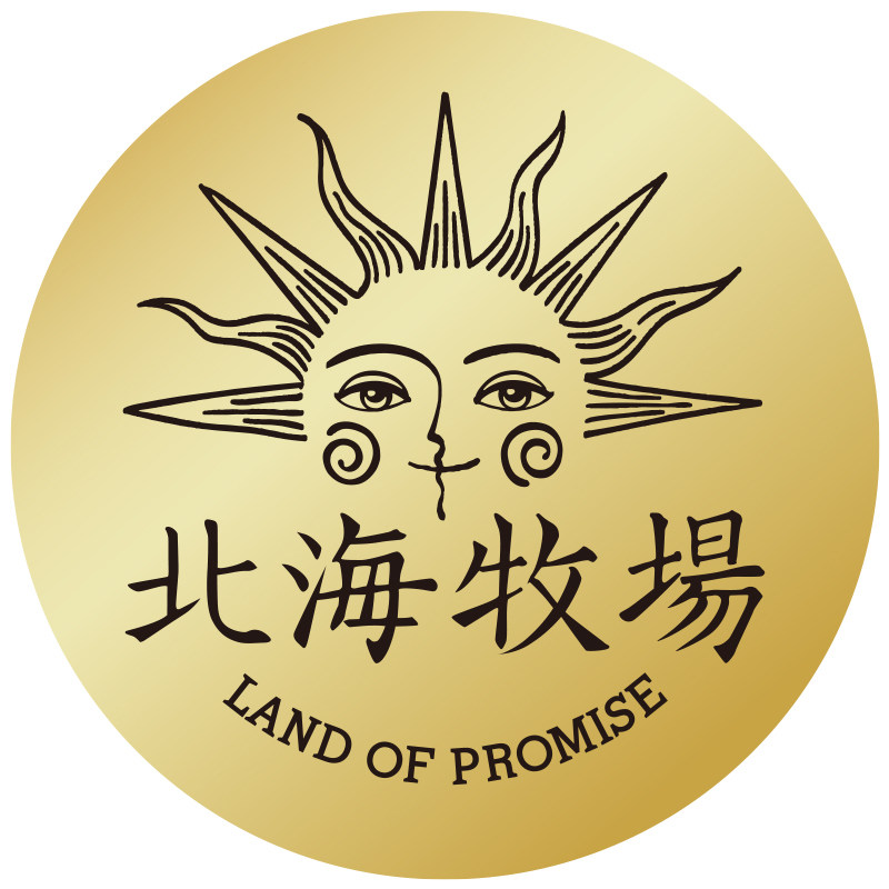 北海牧场旗舰店