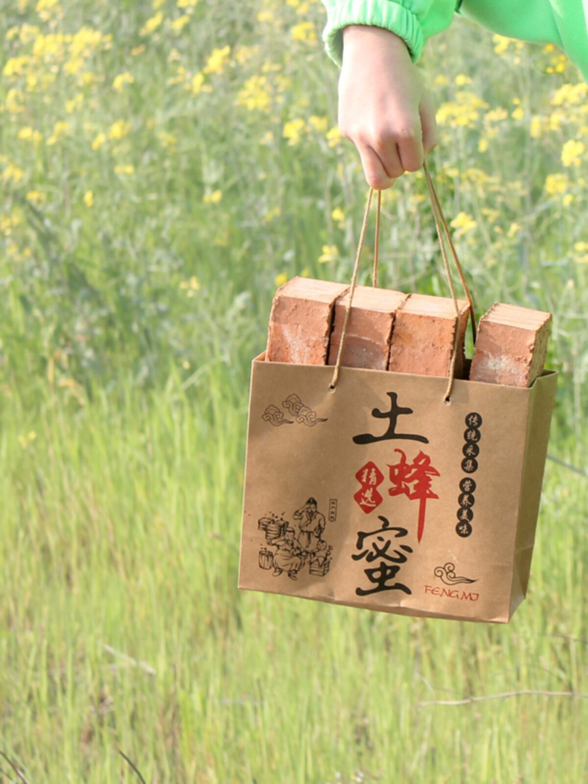 臻程包装印刷厂