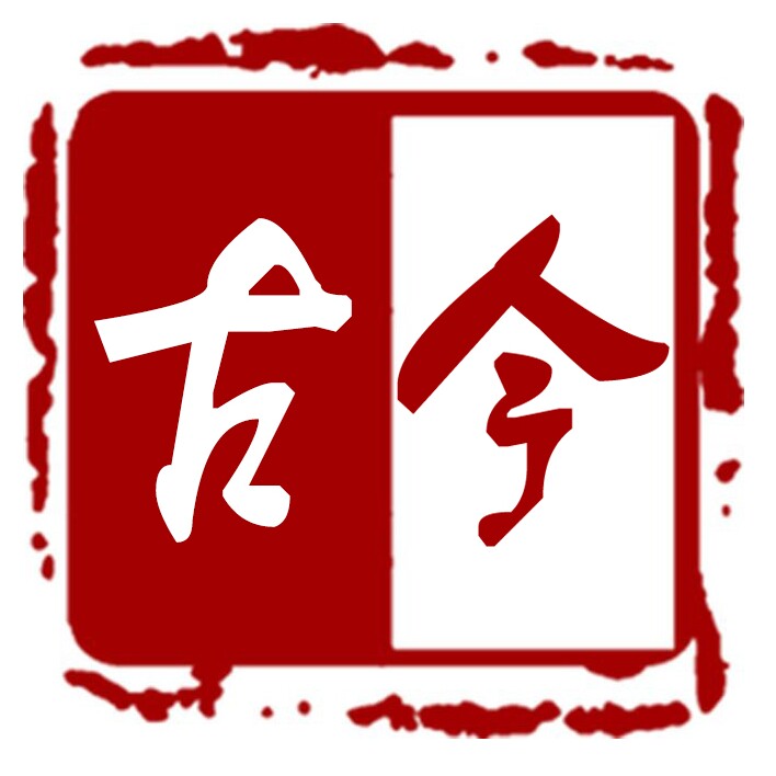 古今油纸伞