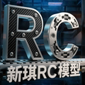 新琪动漫专营店