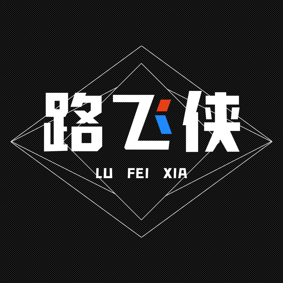 路飞侠旗舰店 店铺LOGO