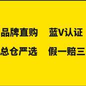 巧克力正品包包铺