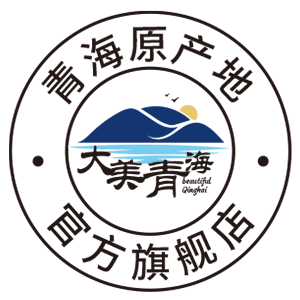 青海原产地商品官方旗舰店