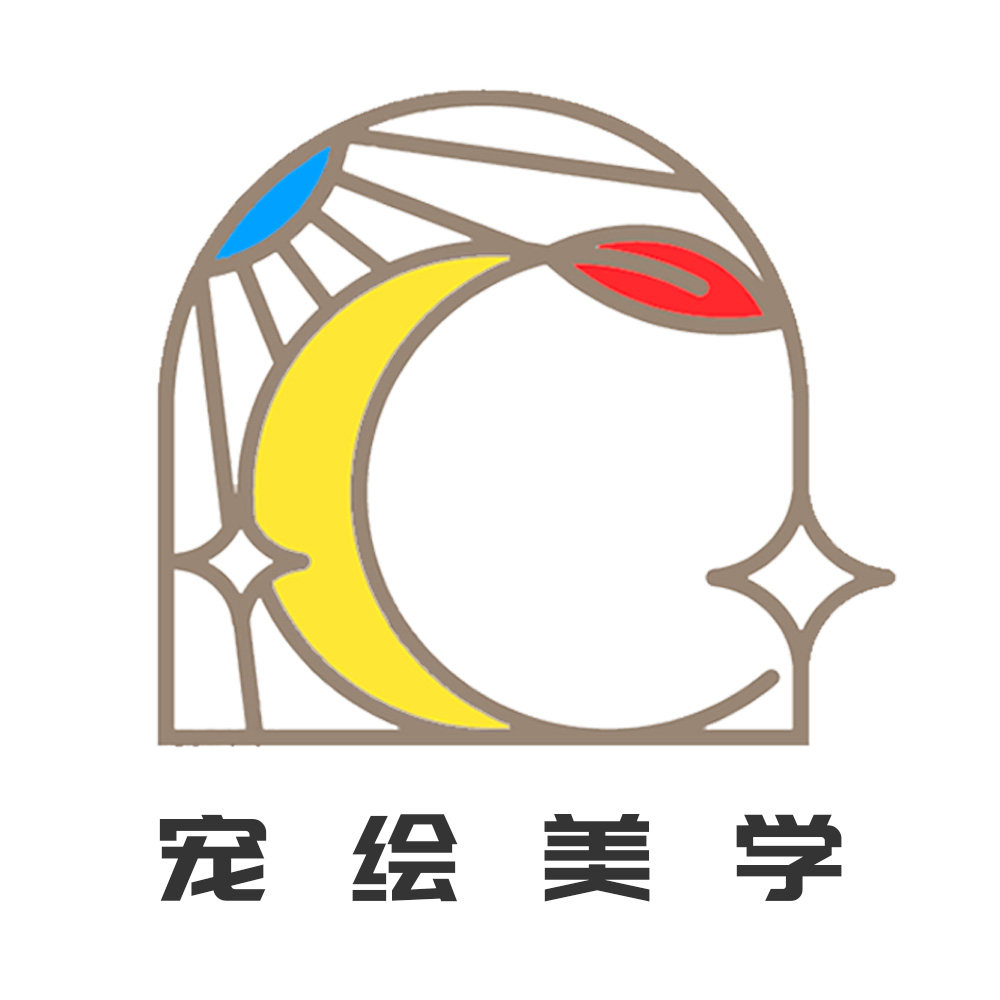 宠绘美学 艺术挂画