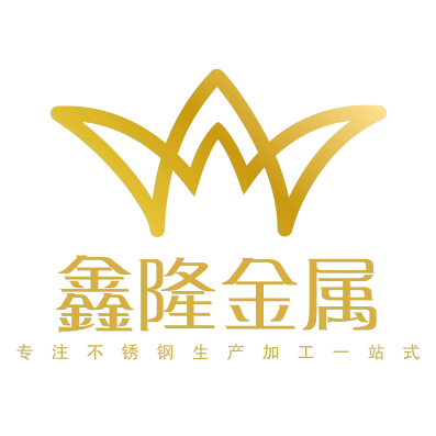 东莞三一不锈钢 店铺LOGO
