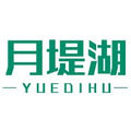 月堤湖家具企业店