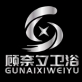 顾奈夕卫浴工厂店