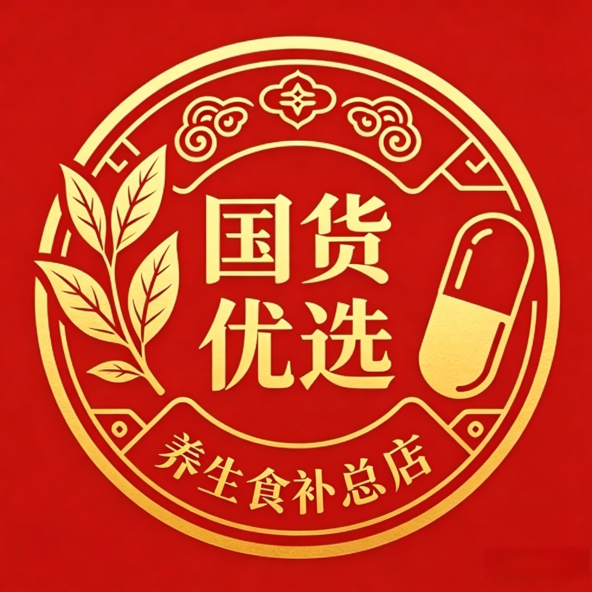 国货优选养生食补总店