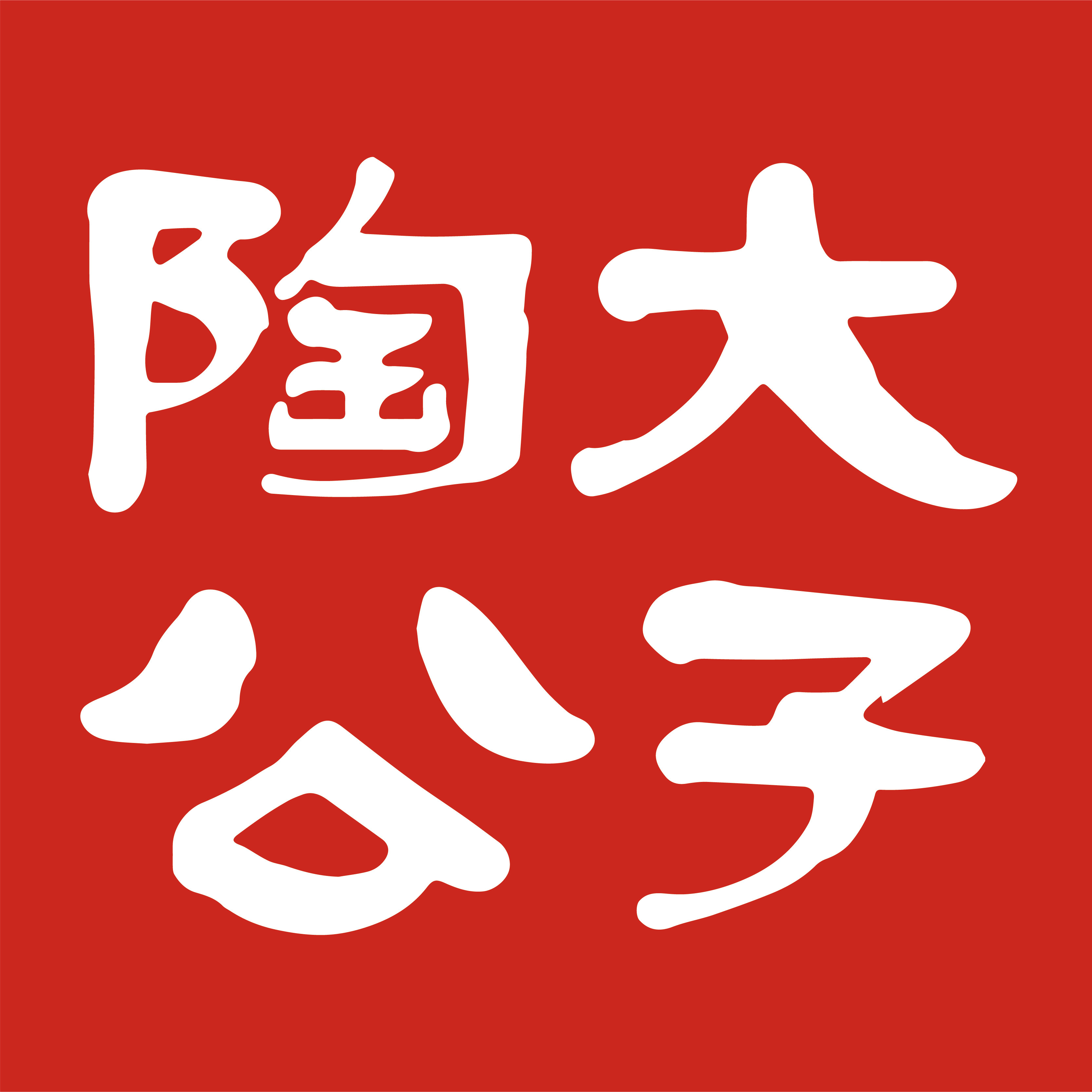 陶大公子旗舰店