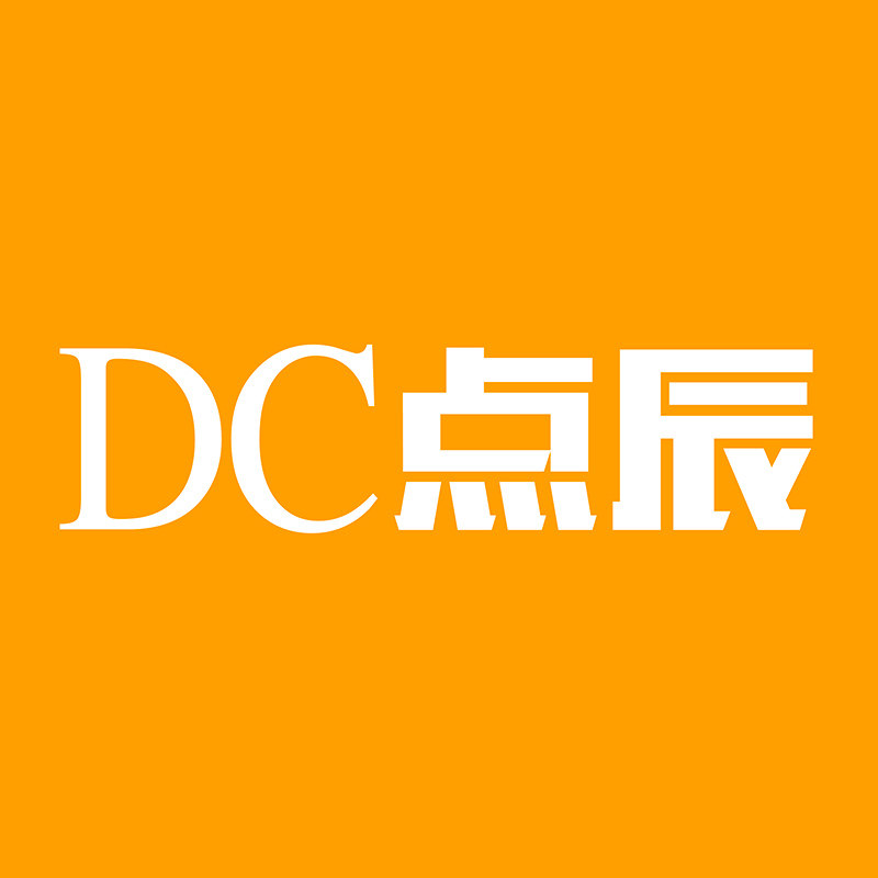 点辰装潢旗舰店