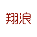 翔浪商用厨具 店铺LOGO