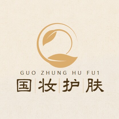 国妆护肤正品店