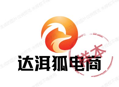 达洱狐企业店