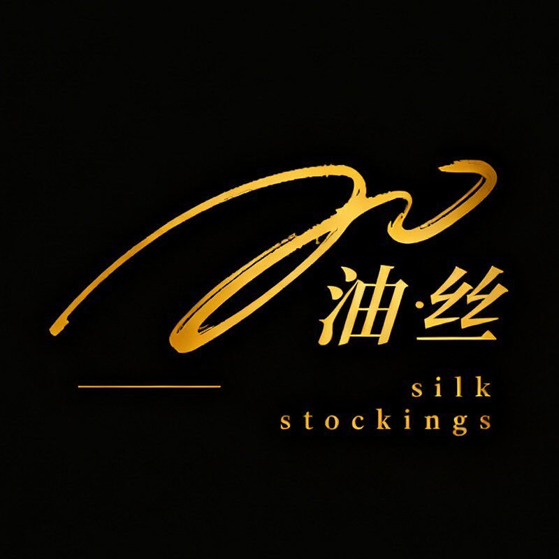 油丝YouSi 店铺LOGO