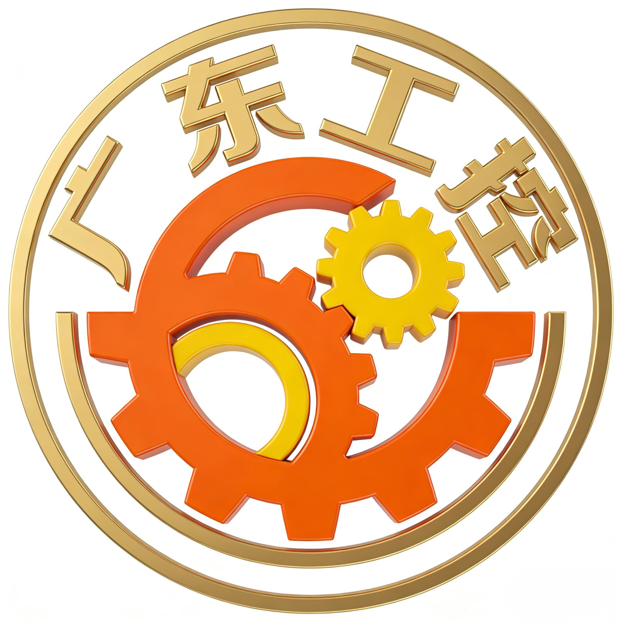 广东工控自动化企业店