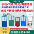 禹龙机械公司企业店