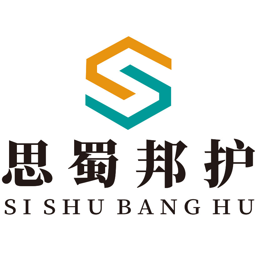 思蜀邦护官方店